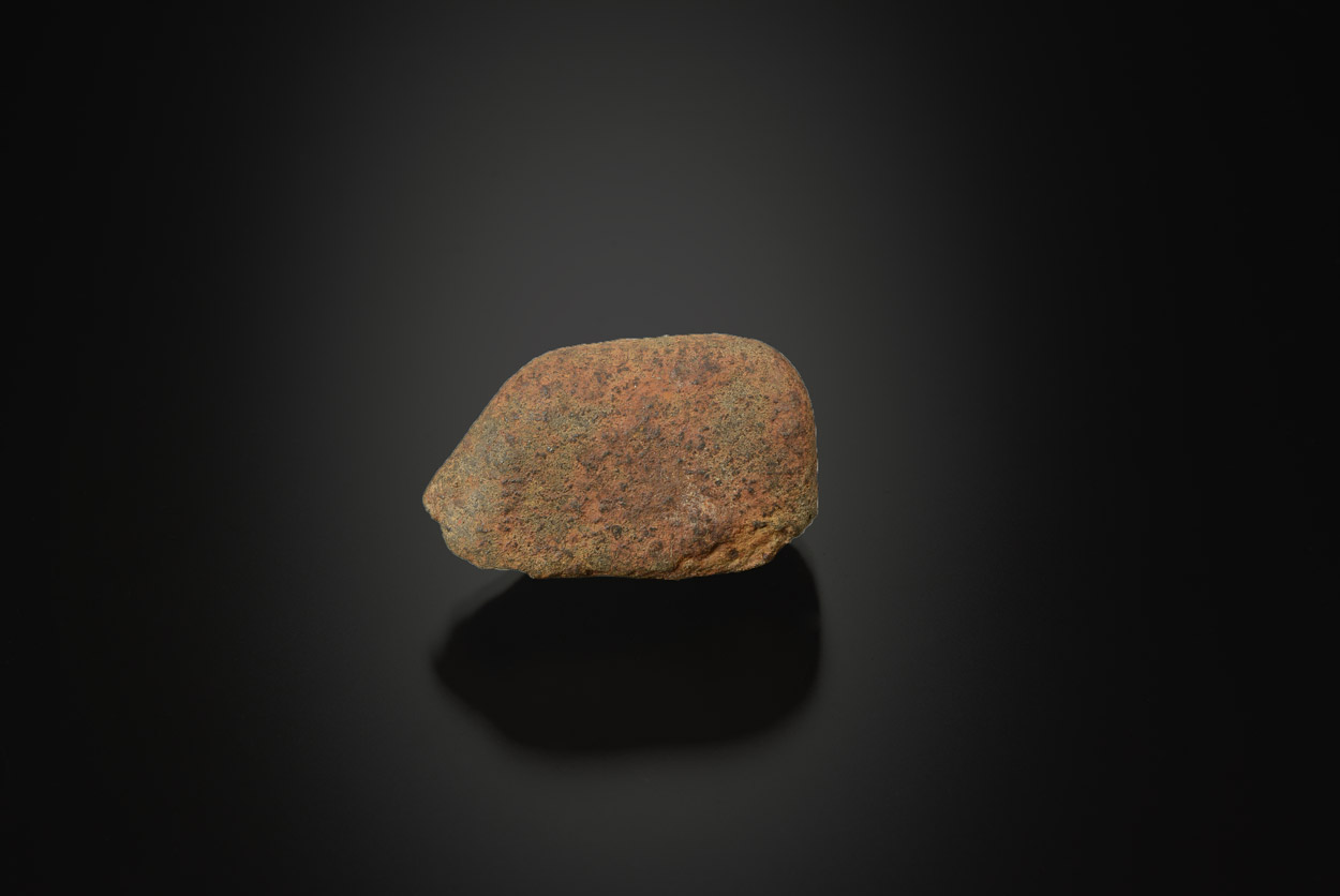 Météorite : Gao